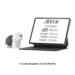 Real size of the Old English Sheepdog Mini 01 next to a 13-inch tablet