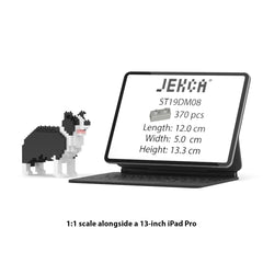 Real size of the Border Collie Mini 01 next to a 13-inch tablet