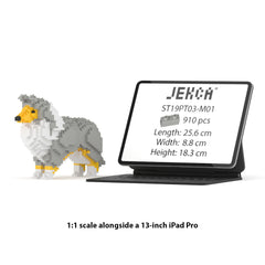 Real size of the Shetland Sheepdog 01-M01 next to a 13-inch tablet