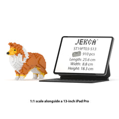 Real size of the Shetland Sheepdog 01-S13 next to a 13-inch tablet
