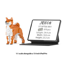 Real size of the Shiba Inu 01-M01 next to a 13-inch tablet