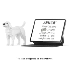 Real size of the Labrador Retriever 01-M02 next to a 13-inch tablet