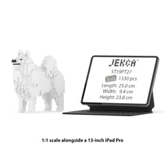 Real size of the Samoyed 01 next to a 13-inch tablet