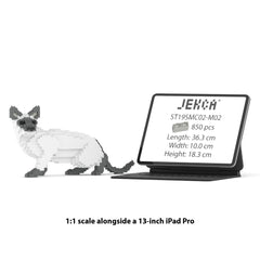 Real size of the Siamese Cat 02S-M02 next to a 13-inch tablet